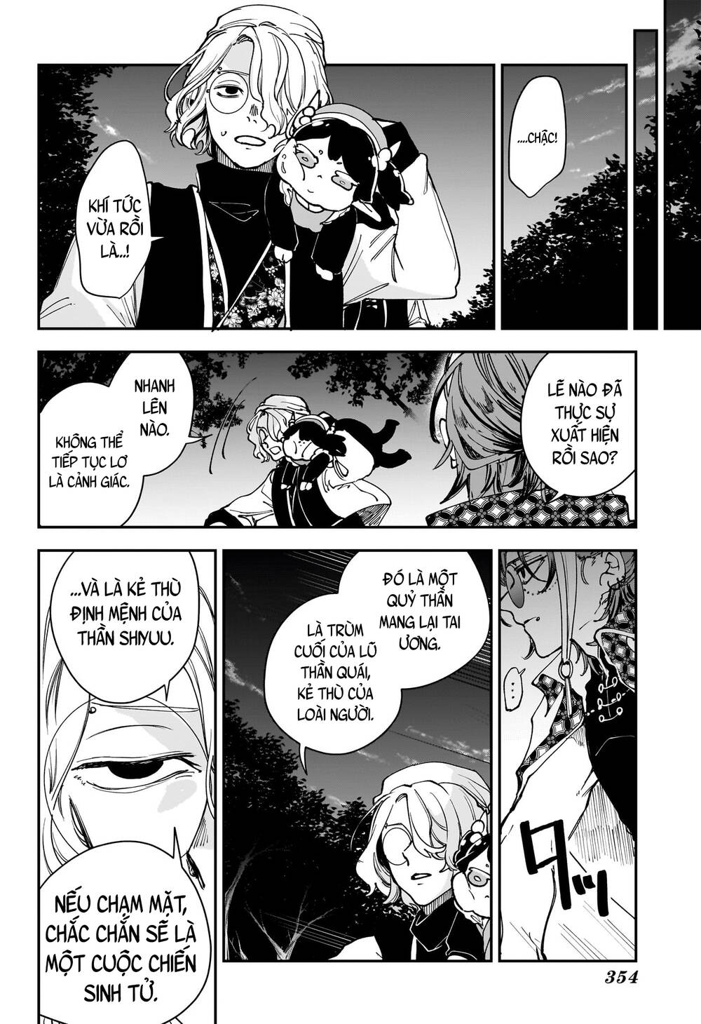 Trang 19