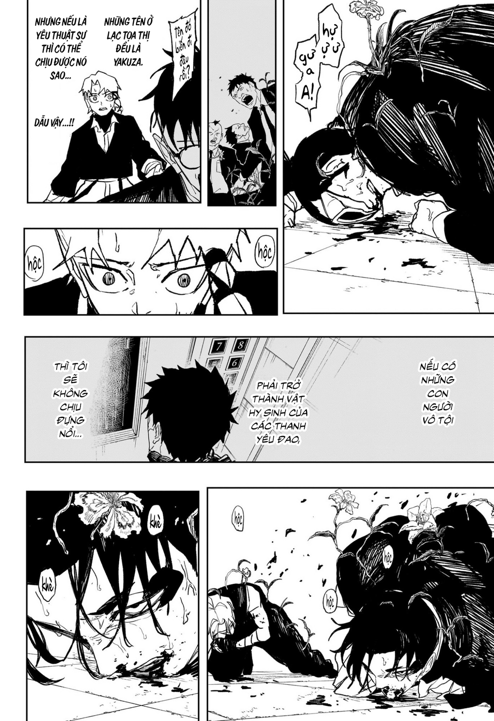 Kagurabachi - Chap 100 - Trang 12