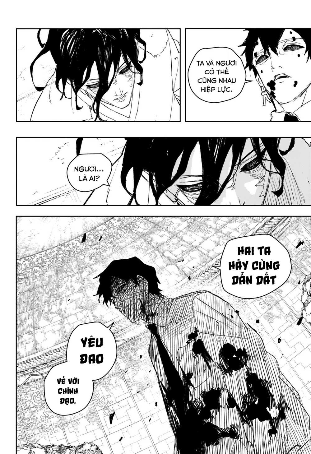 Kagurabachi - Chap 100 - Trang 14