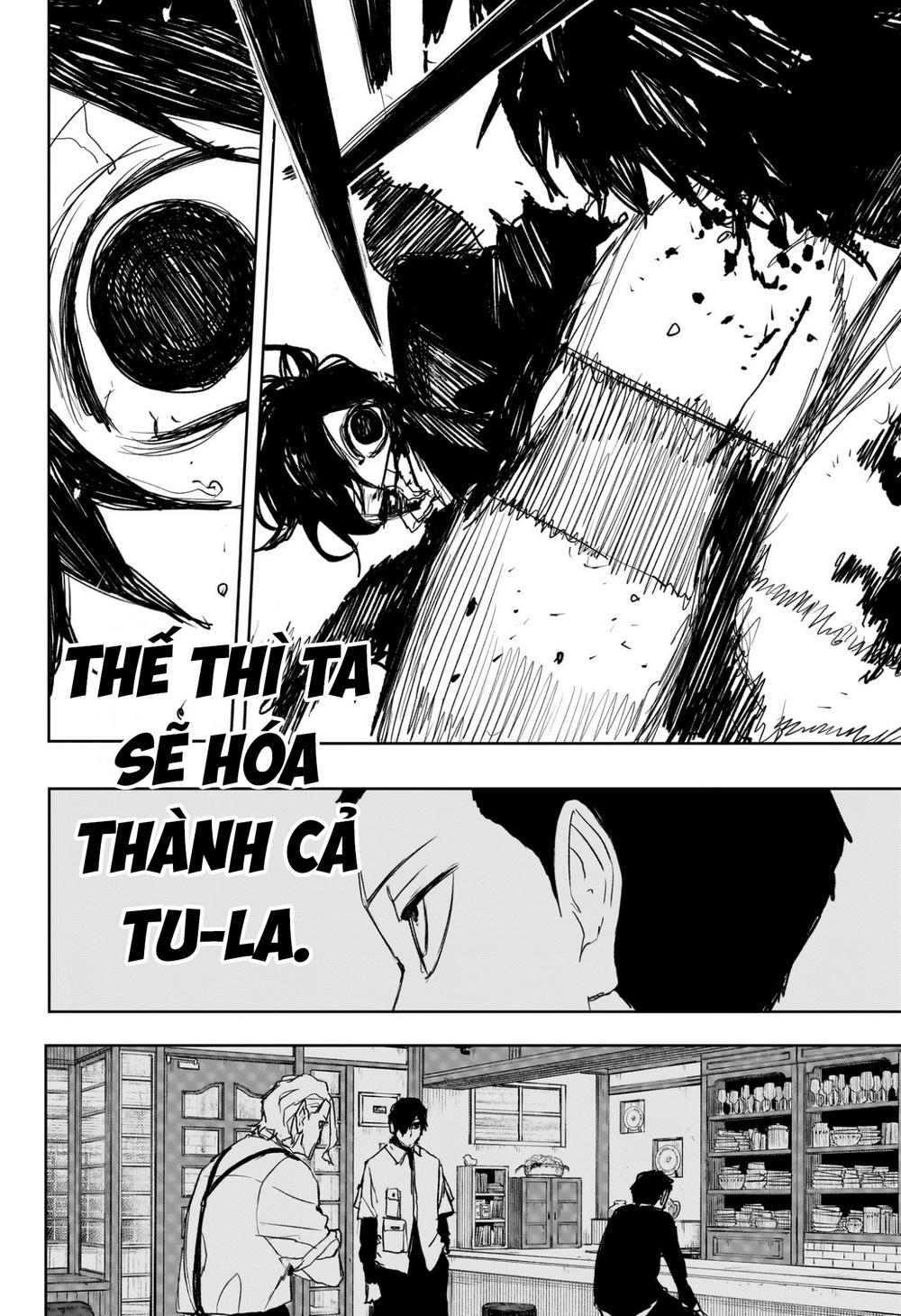 Kagurabachi - Chap 100 - Trang 17