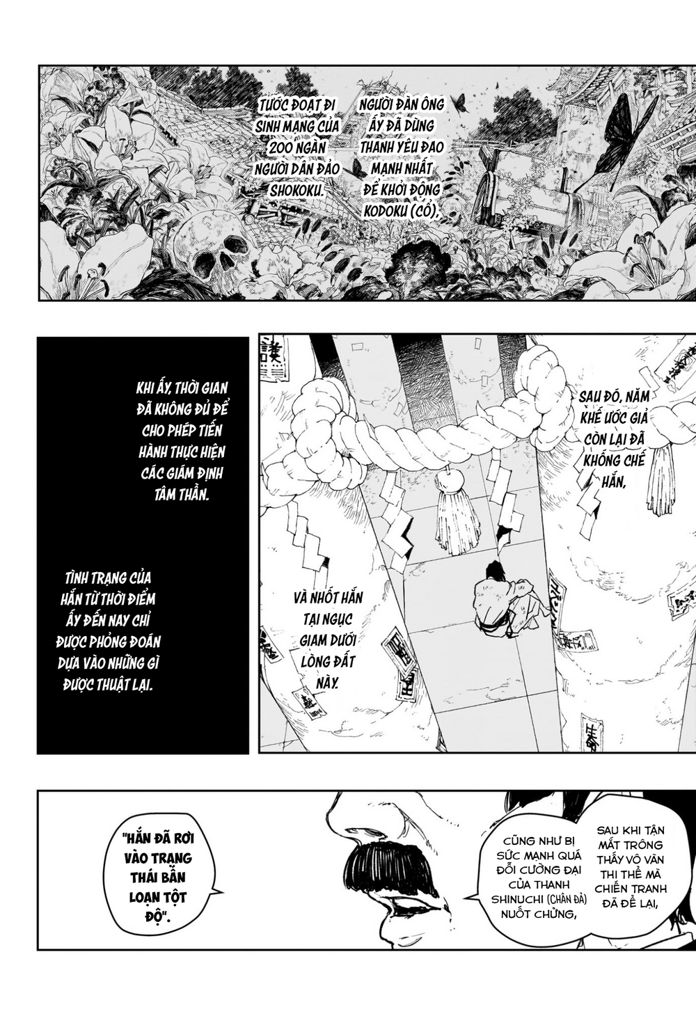 Kagurabachi - Chap 100 - Trang 4