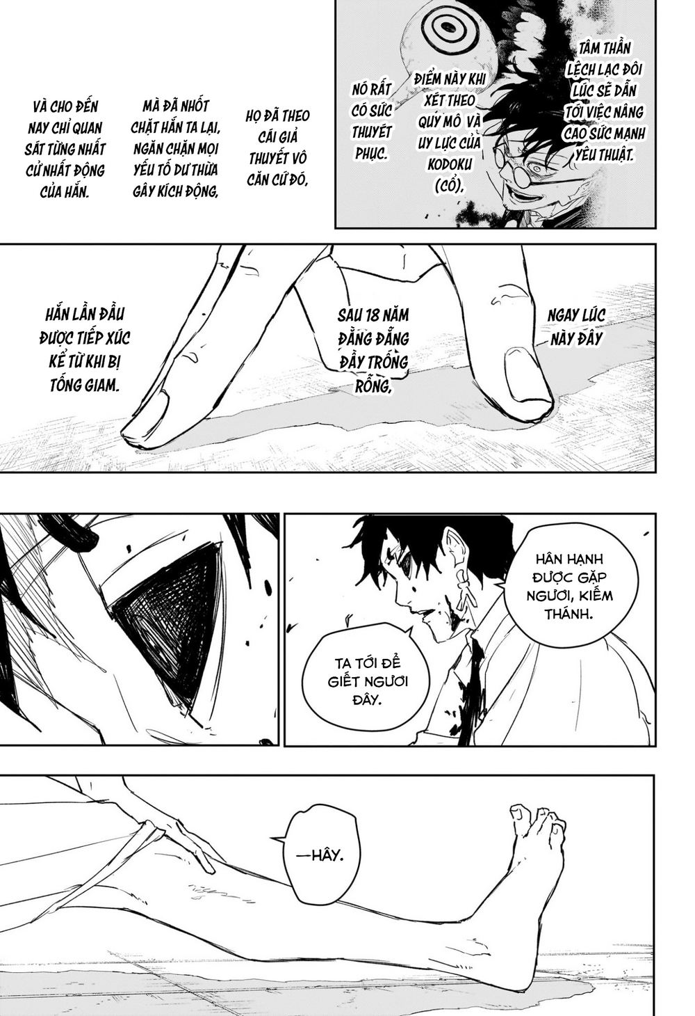 Kagurabachi - Chap 100 - Trang 5