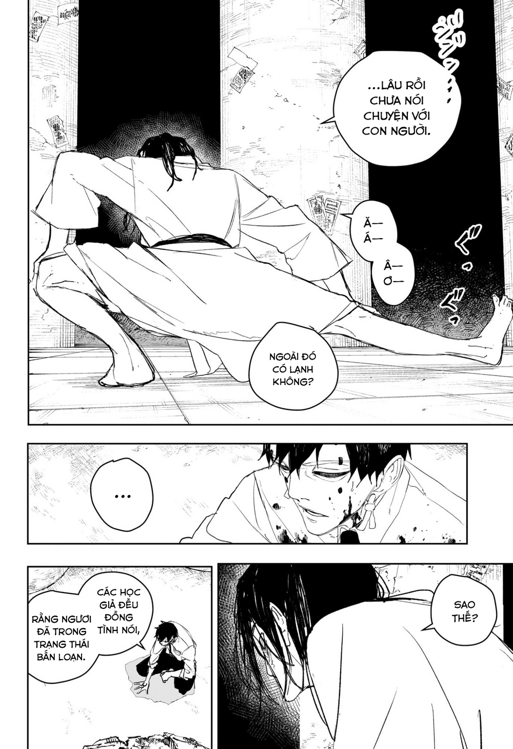 Kagurabachi - Chap 100 - Trang 6