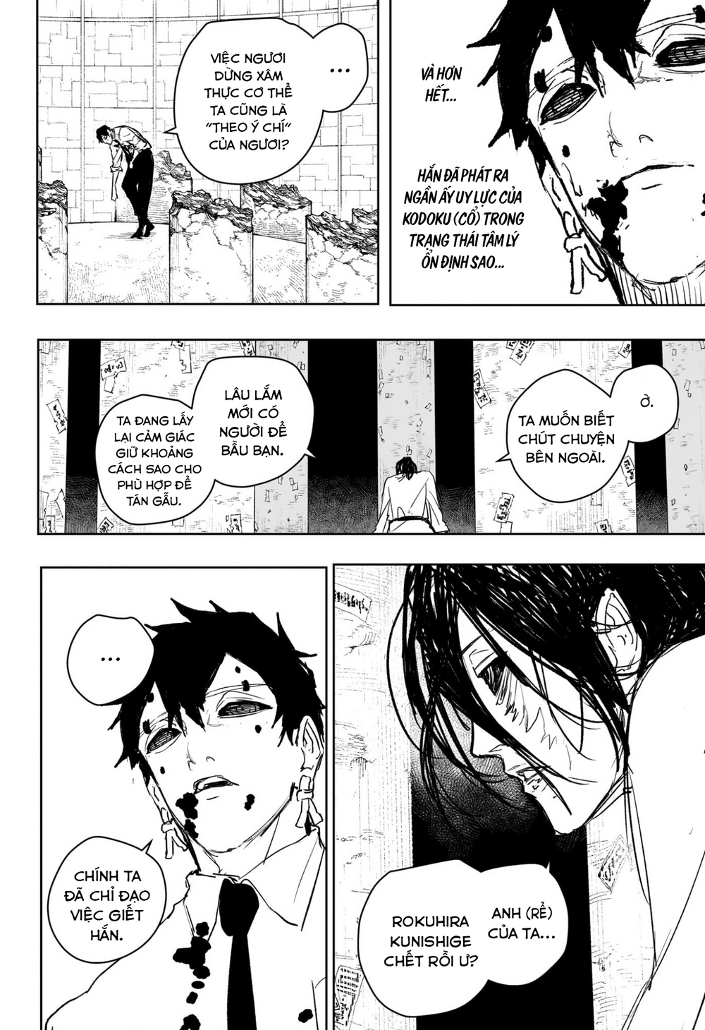 Kagurabachi - Chap 100 - Trang 8