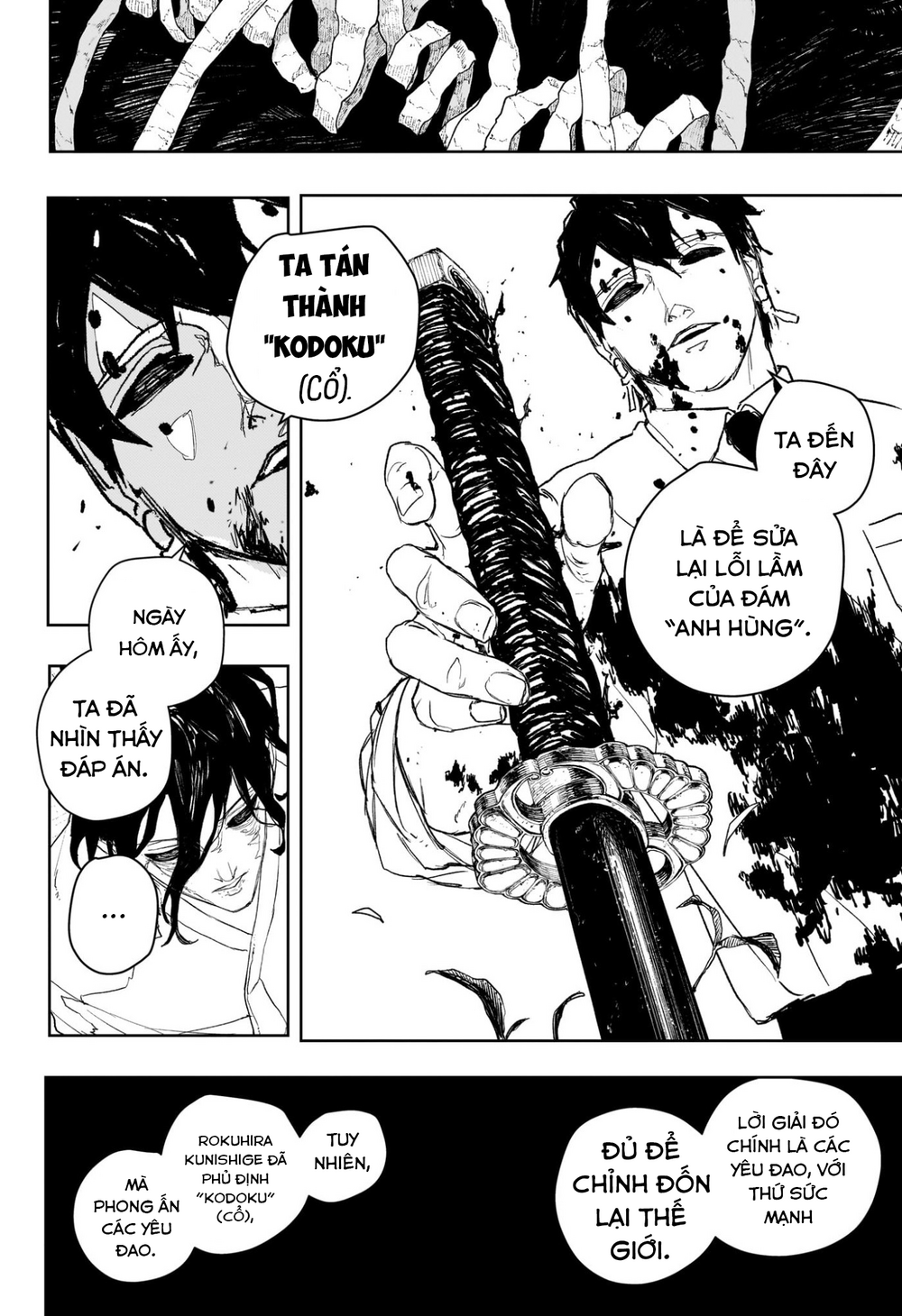Kagurabachi - Chap 100 - Trang 10