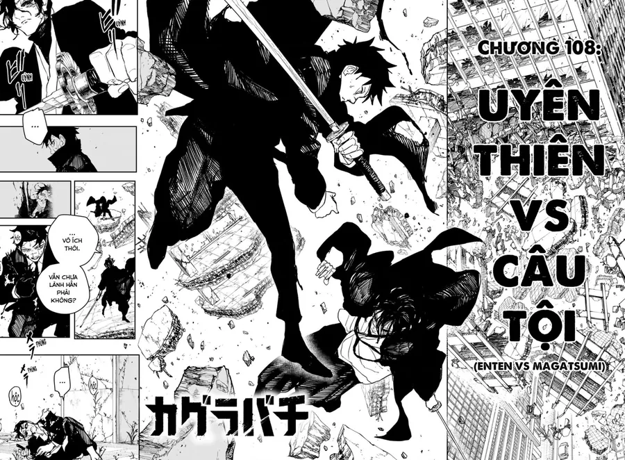 Kagurabachi - Chap 108 - Trang 3