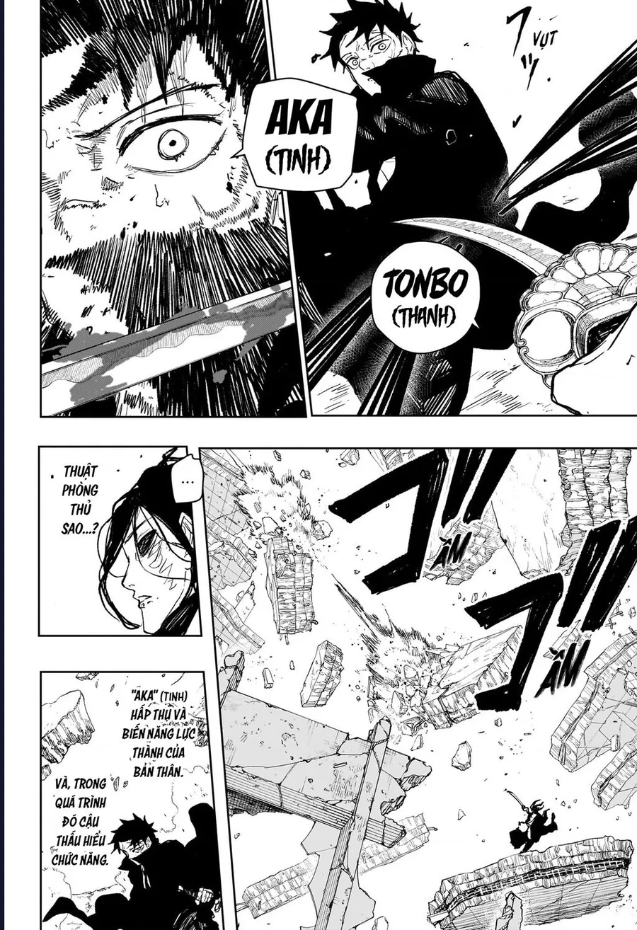 Kagurabachi - Chap 108 - Trang 7