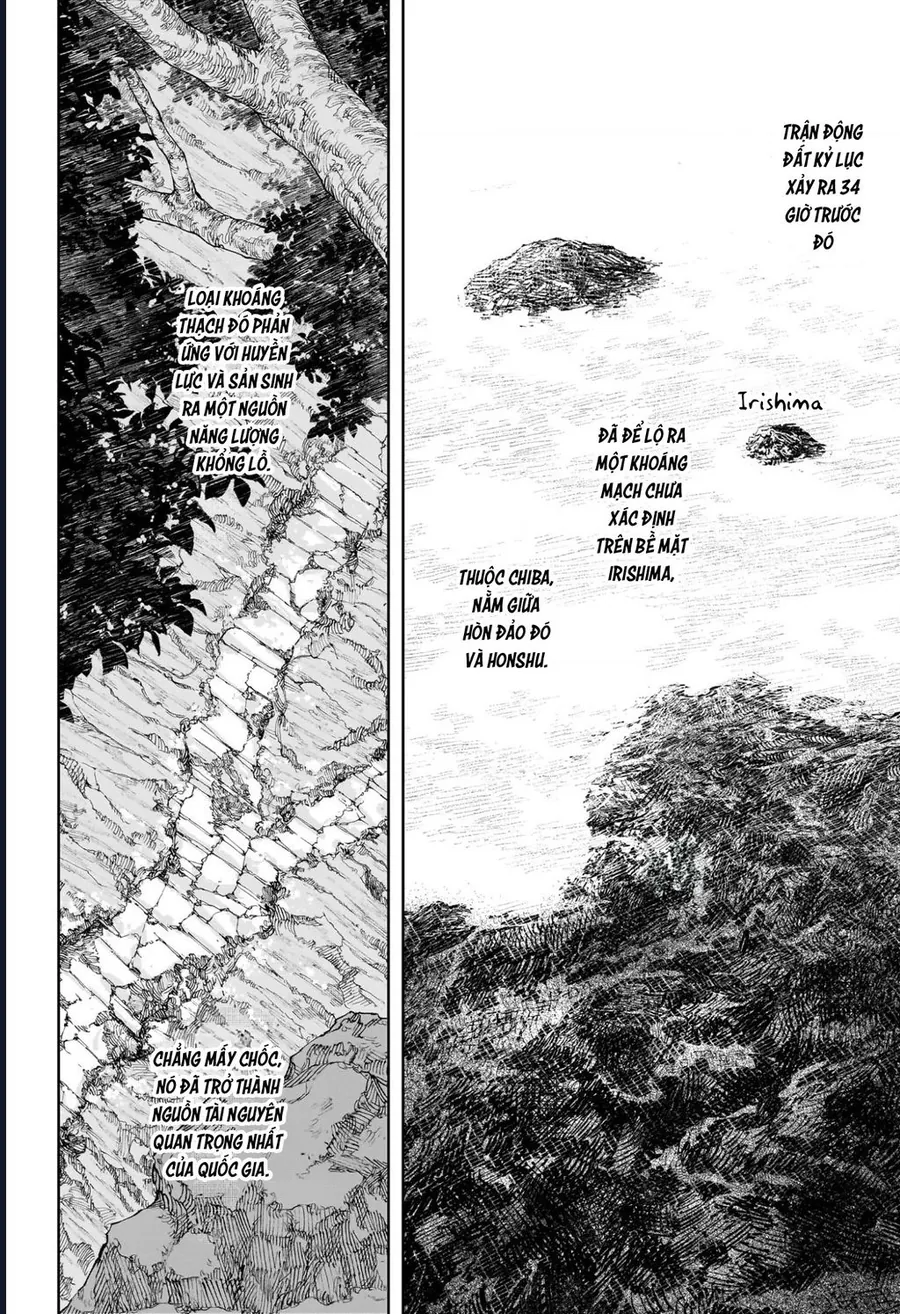 Kagurabachi - Chap 113 - Trang 3