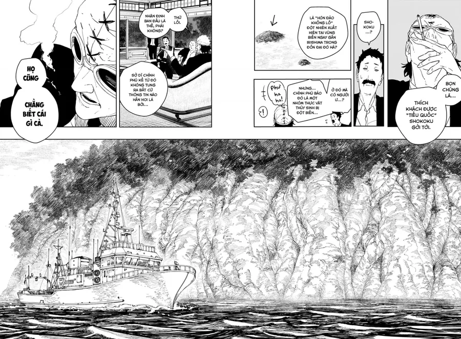 Kagurabachi - Chap 113 - Trang 7