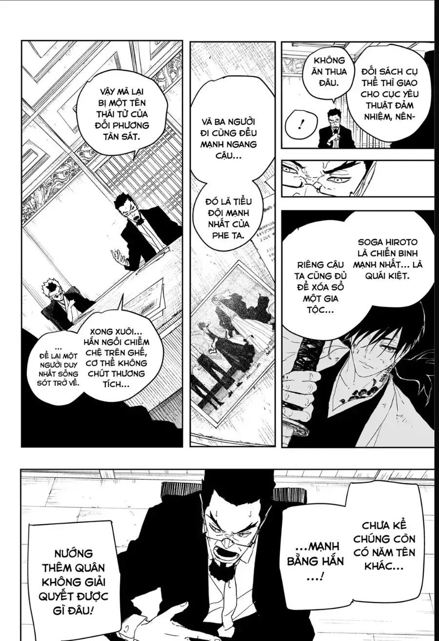 Kagurabachi - Chap 122 - Trang 16