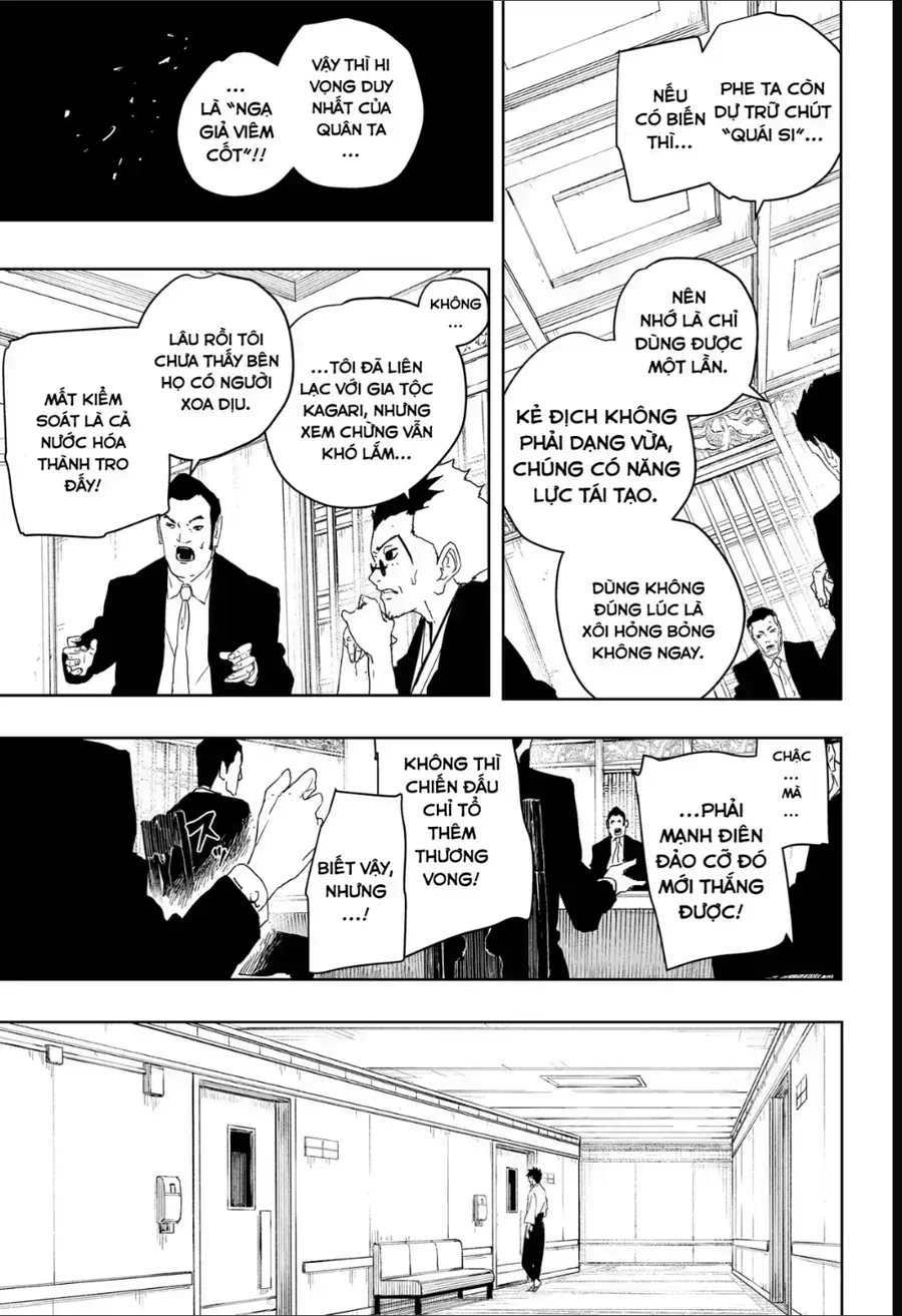 Kagurabachi - Chap 122 - Trang 17