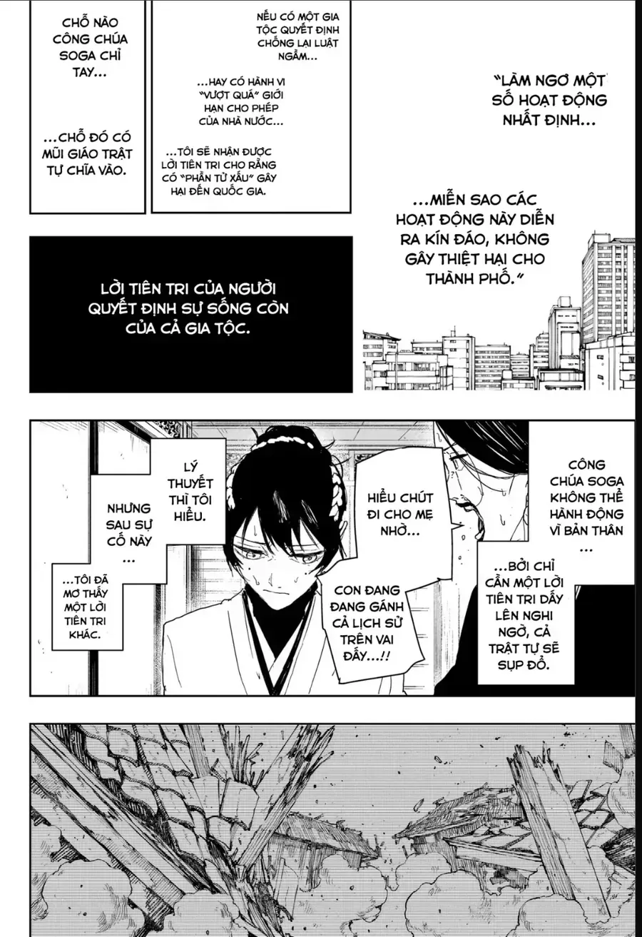 Kagurabachi - Chap 123 - Trang 14