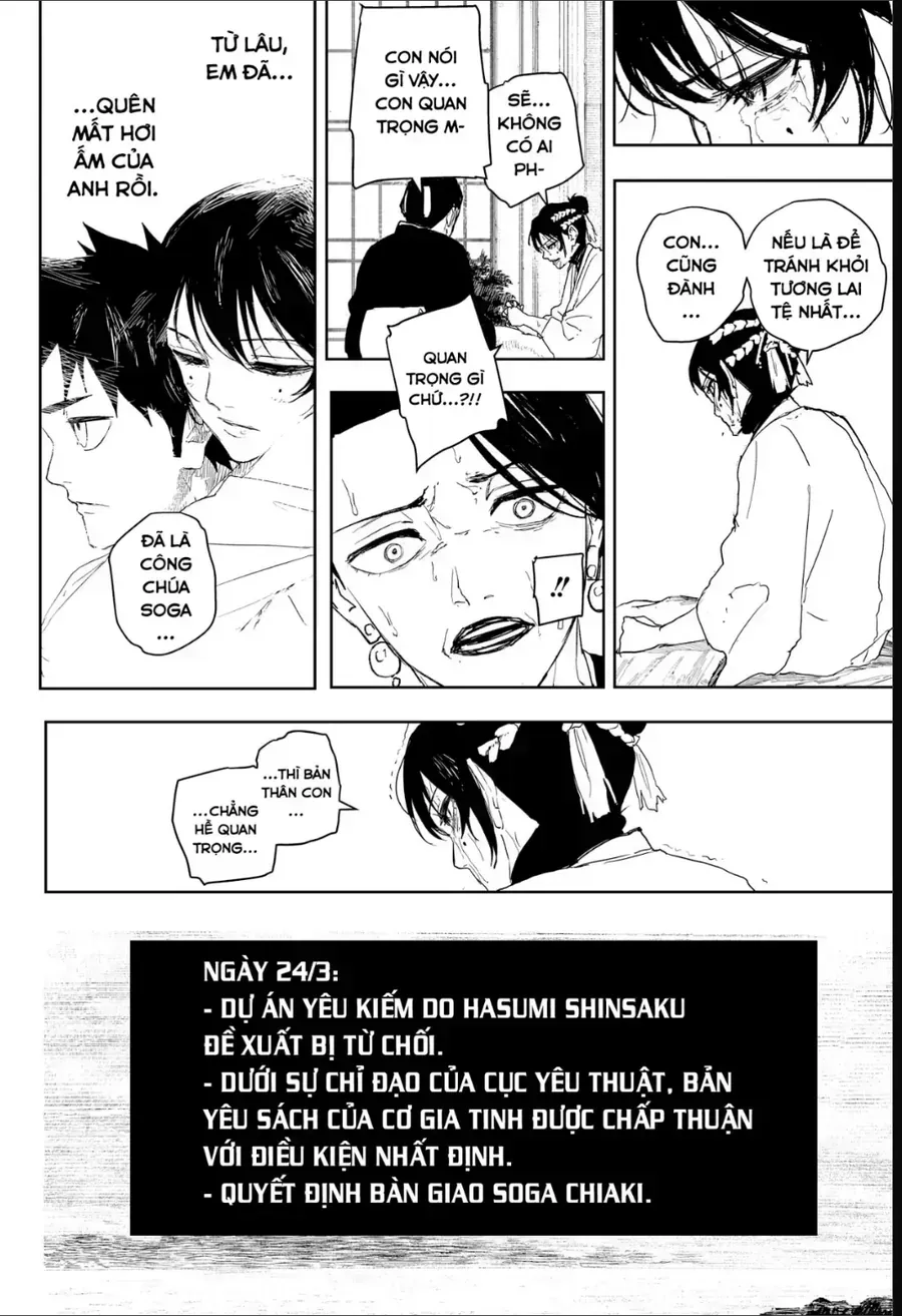 Kagurabachi - Chap 123 - Trang 17