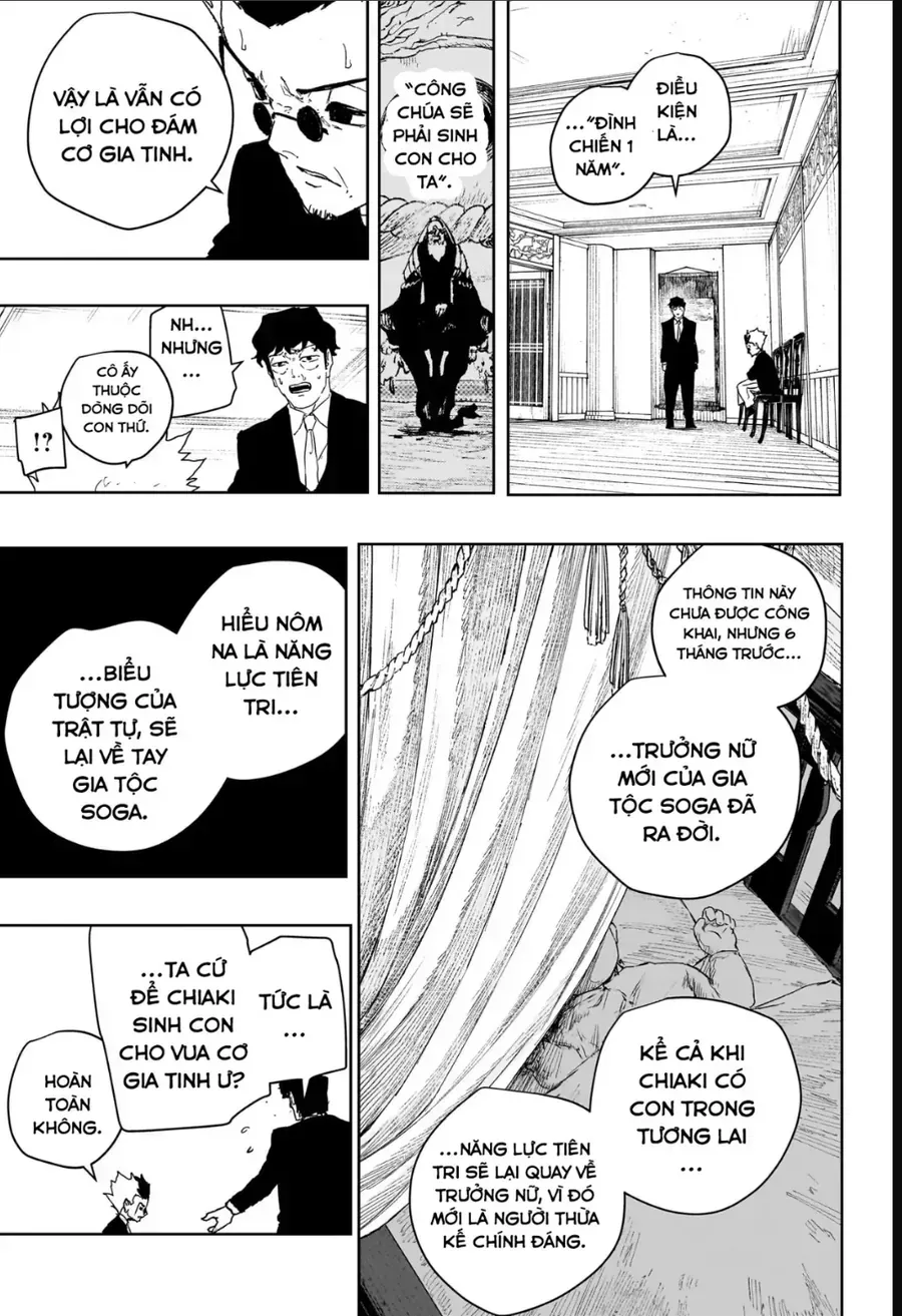 Kagurabachi - Chap 123 - Trang 18