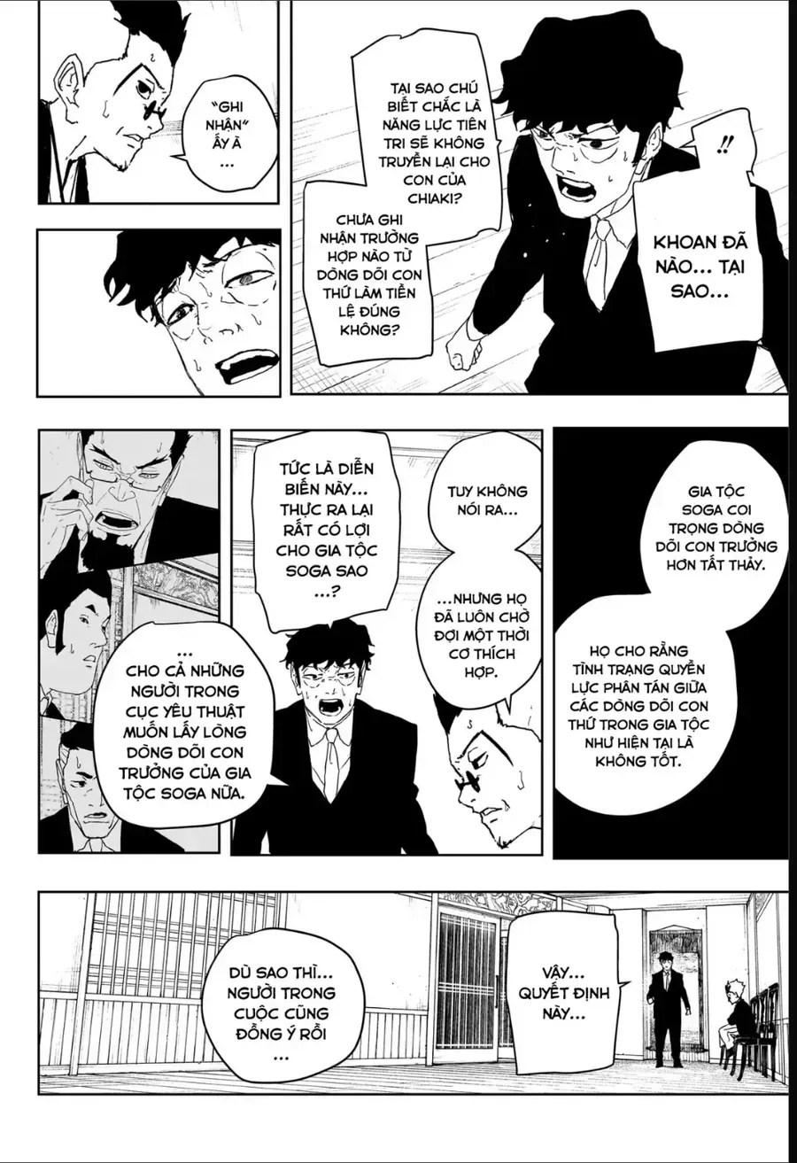 Kagurabachi - Chap 123 - Trang 19