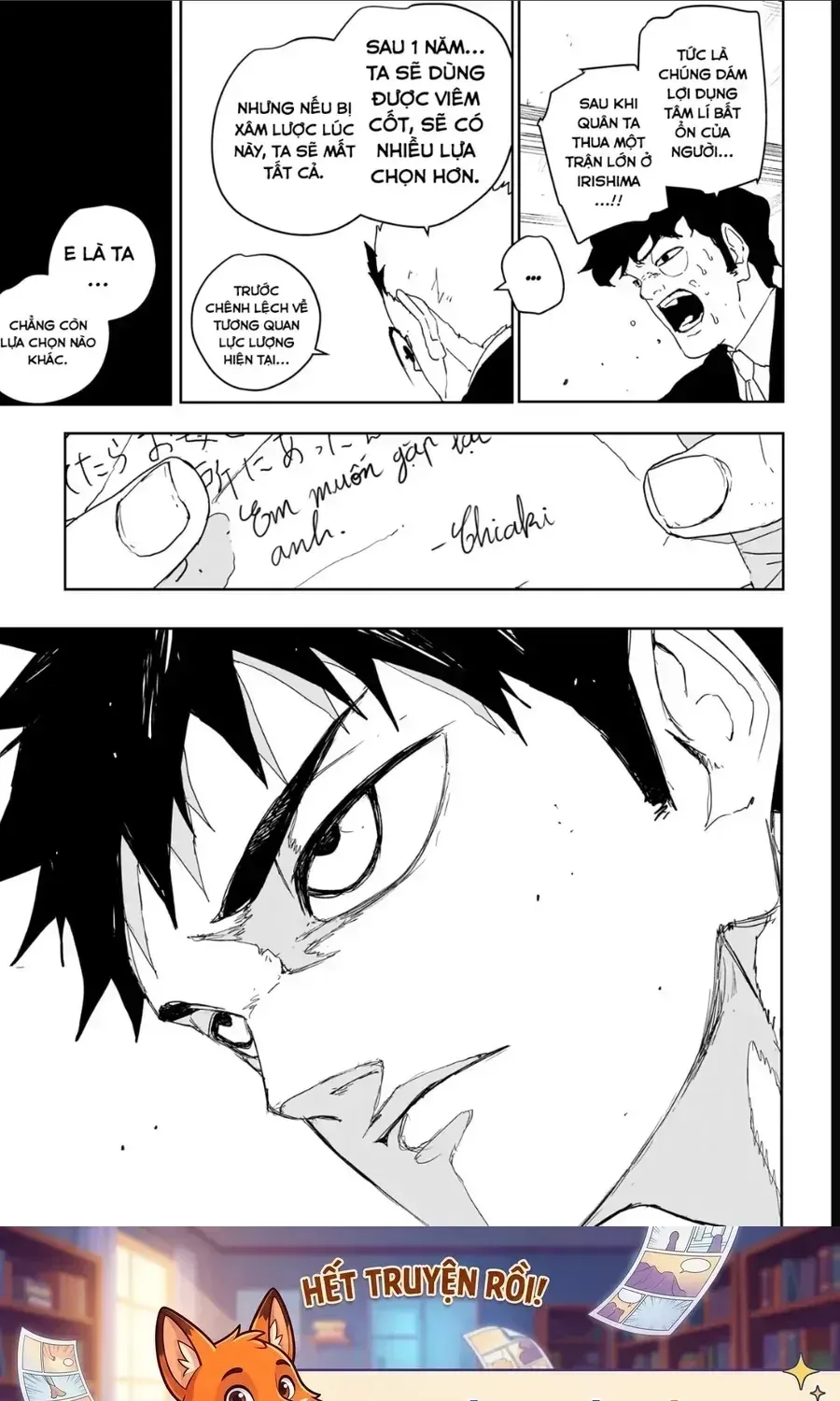 Kagurabachi - Chap 123 - Trang 20
