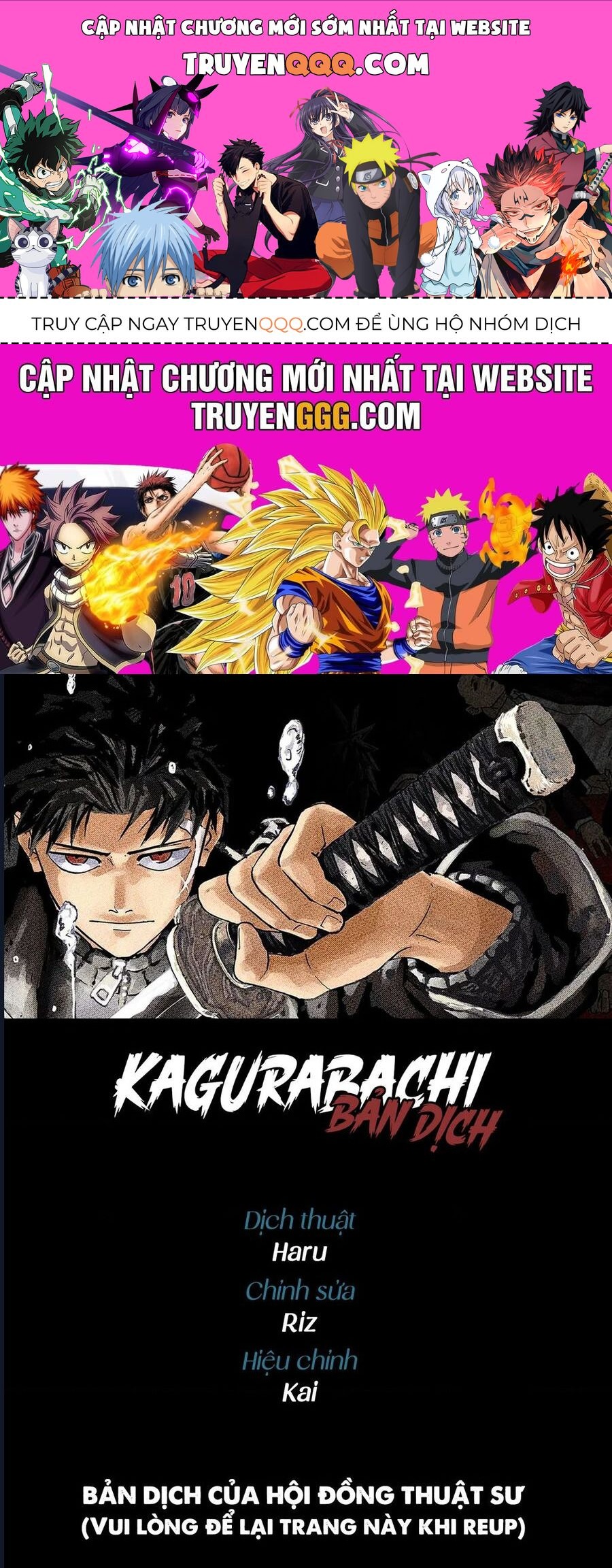 Kagurabachi - Chap 46 - Trang 1