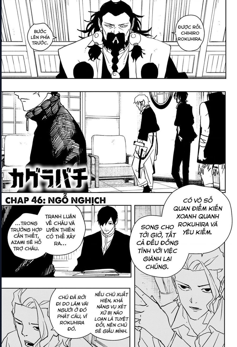 Kagurabachi - Chap 46 - Trang 2