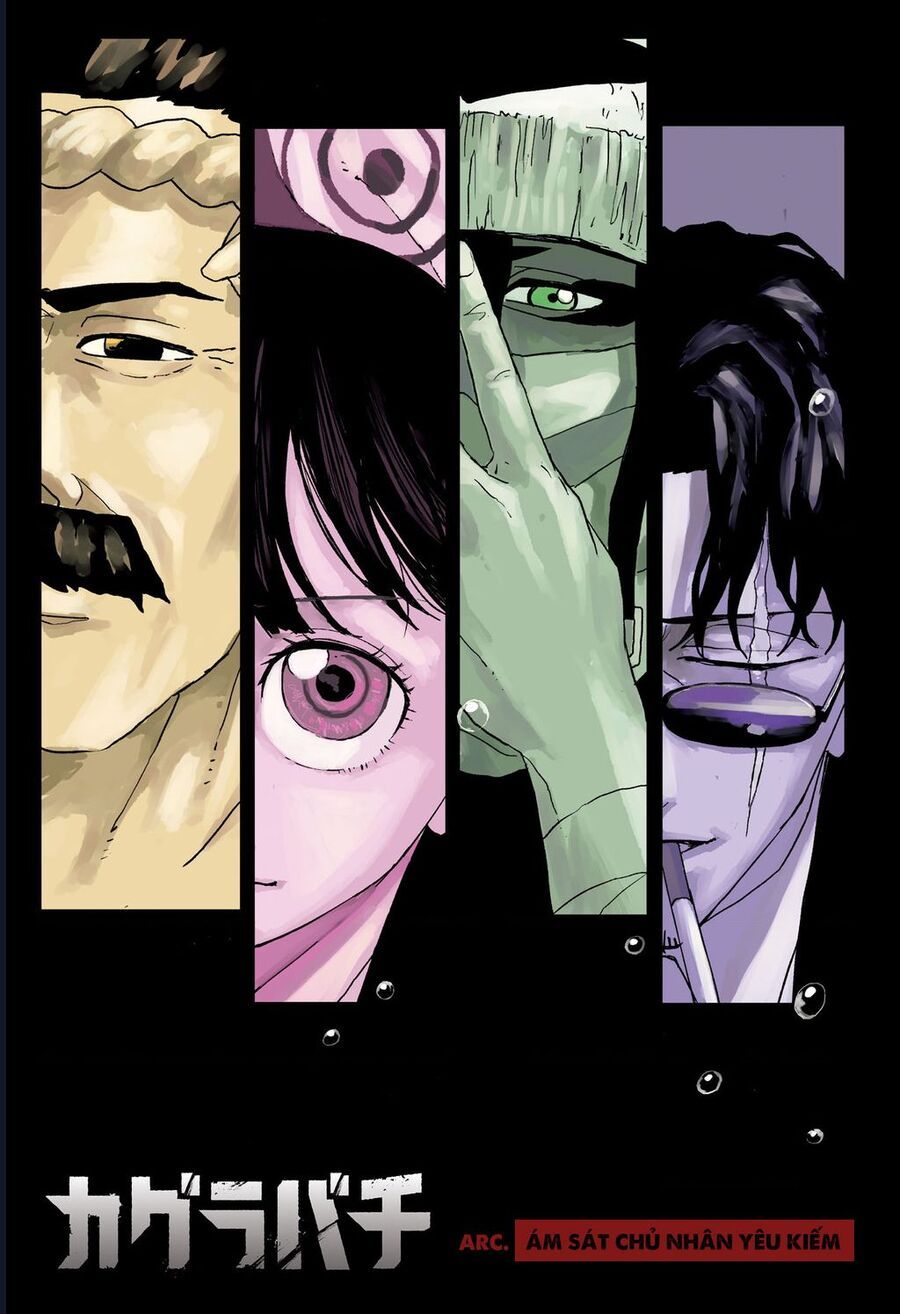 Kagurabachi - Chap 47 - Trang 4