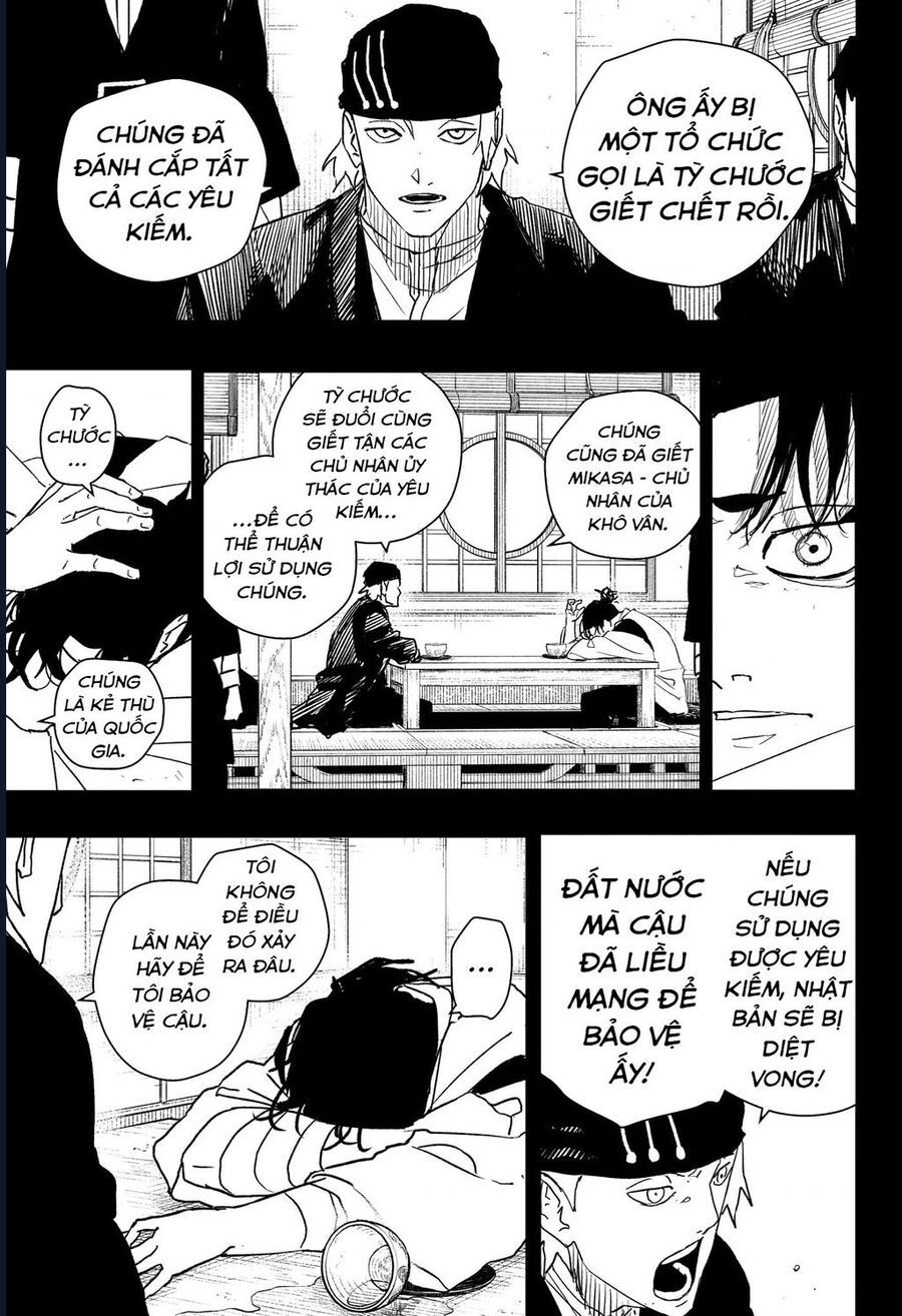 Kagurabachi - Chap 47 - Trang 8