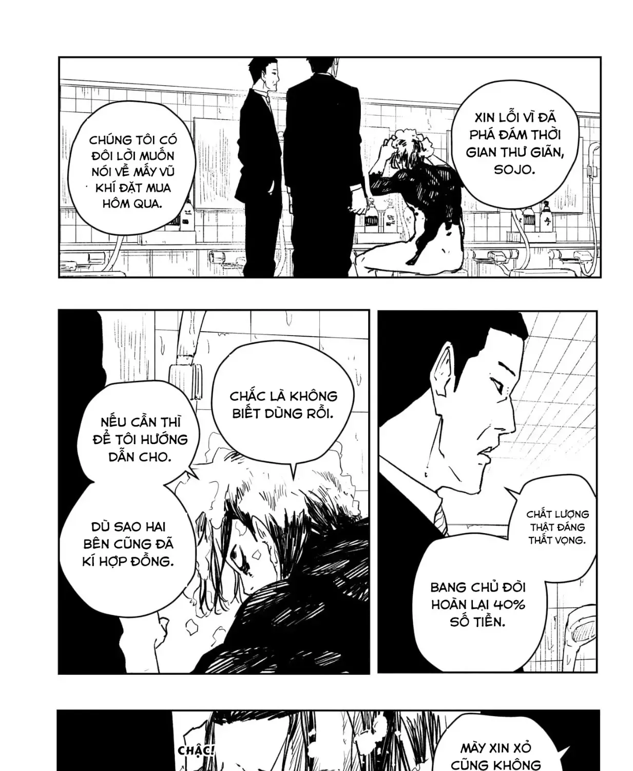 Chapter 58.5 - Trang 13