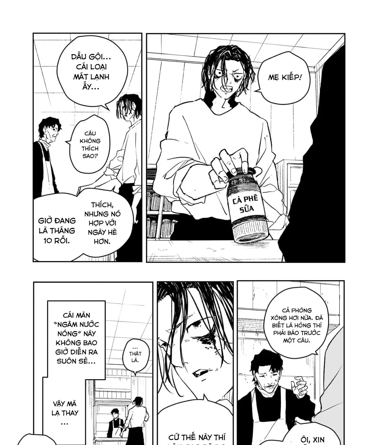 Chapter 58.5 - Trang 17