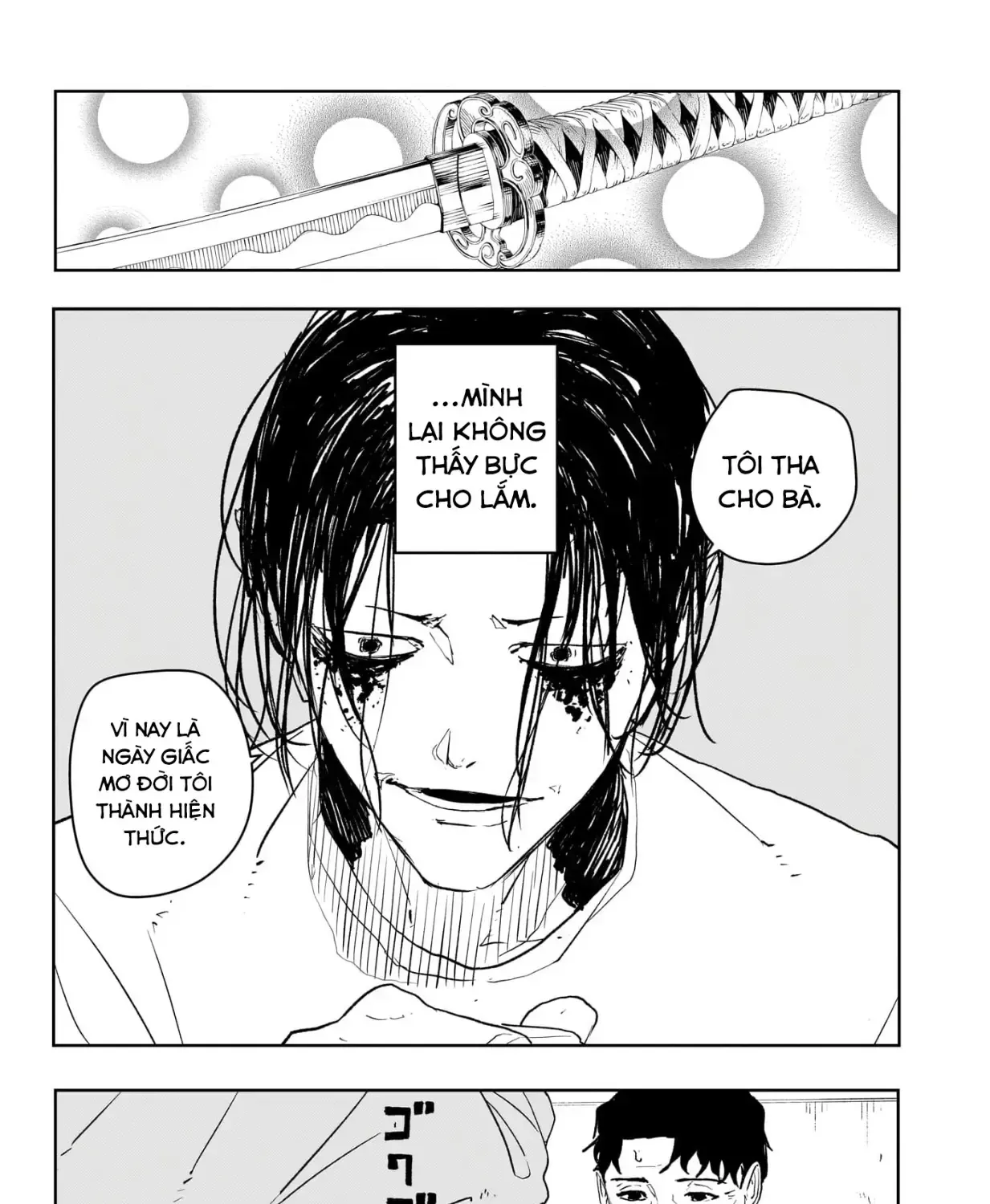 Chapter 58.5 - Trang 19