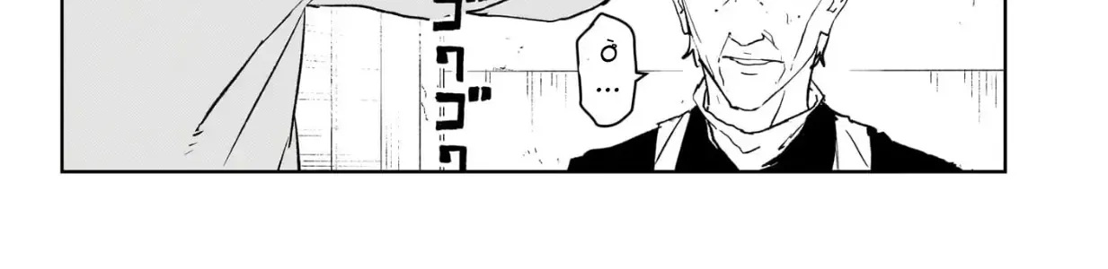 Chapter 58.5 - Trang 20