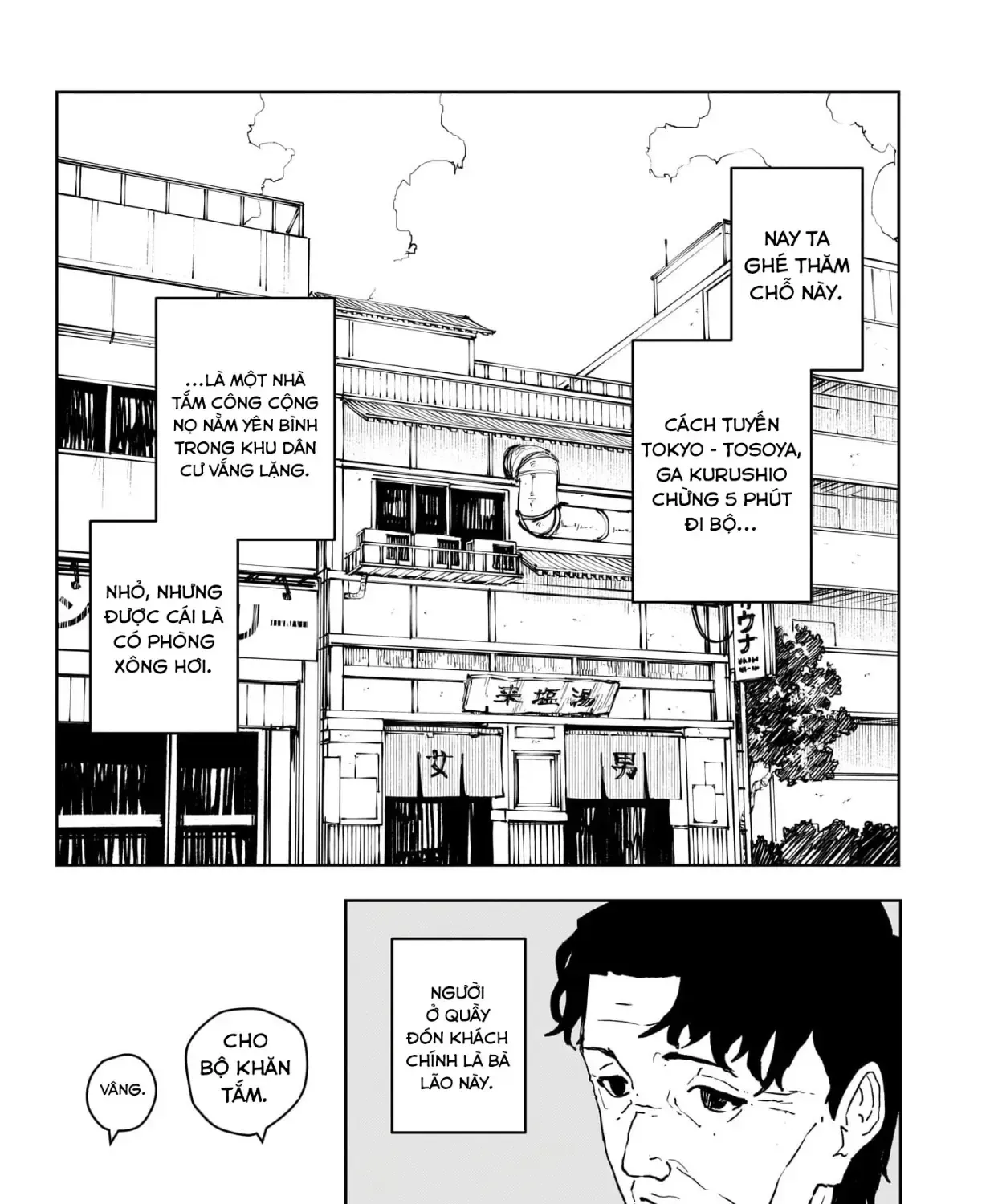 Chapter 58.5 - Trang 3