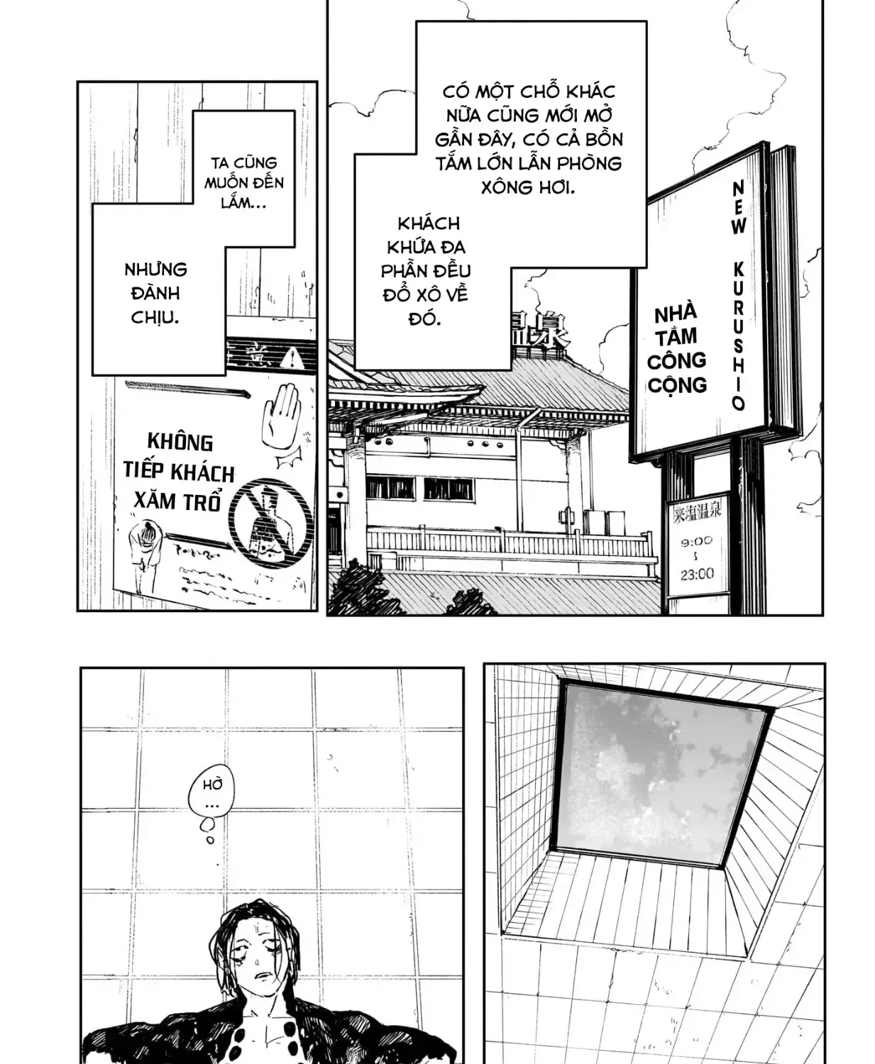Chapter 58.5 - Trang 5