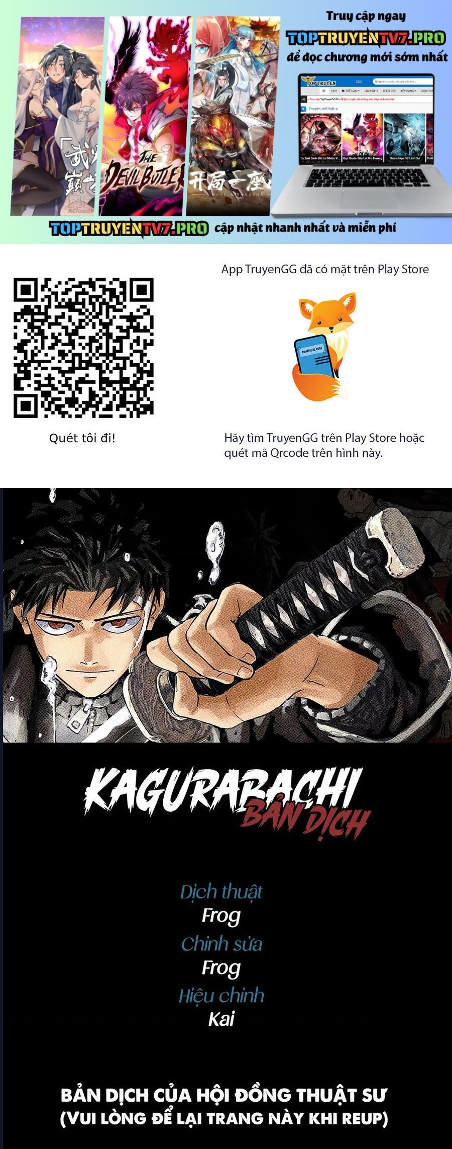 Kagurabachi - Chap 79 - Trang 1
