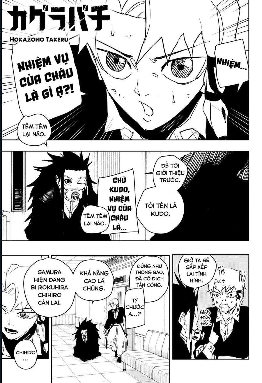 Kagurabachi - Chap 79 - Trang 2