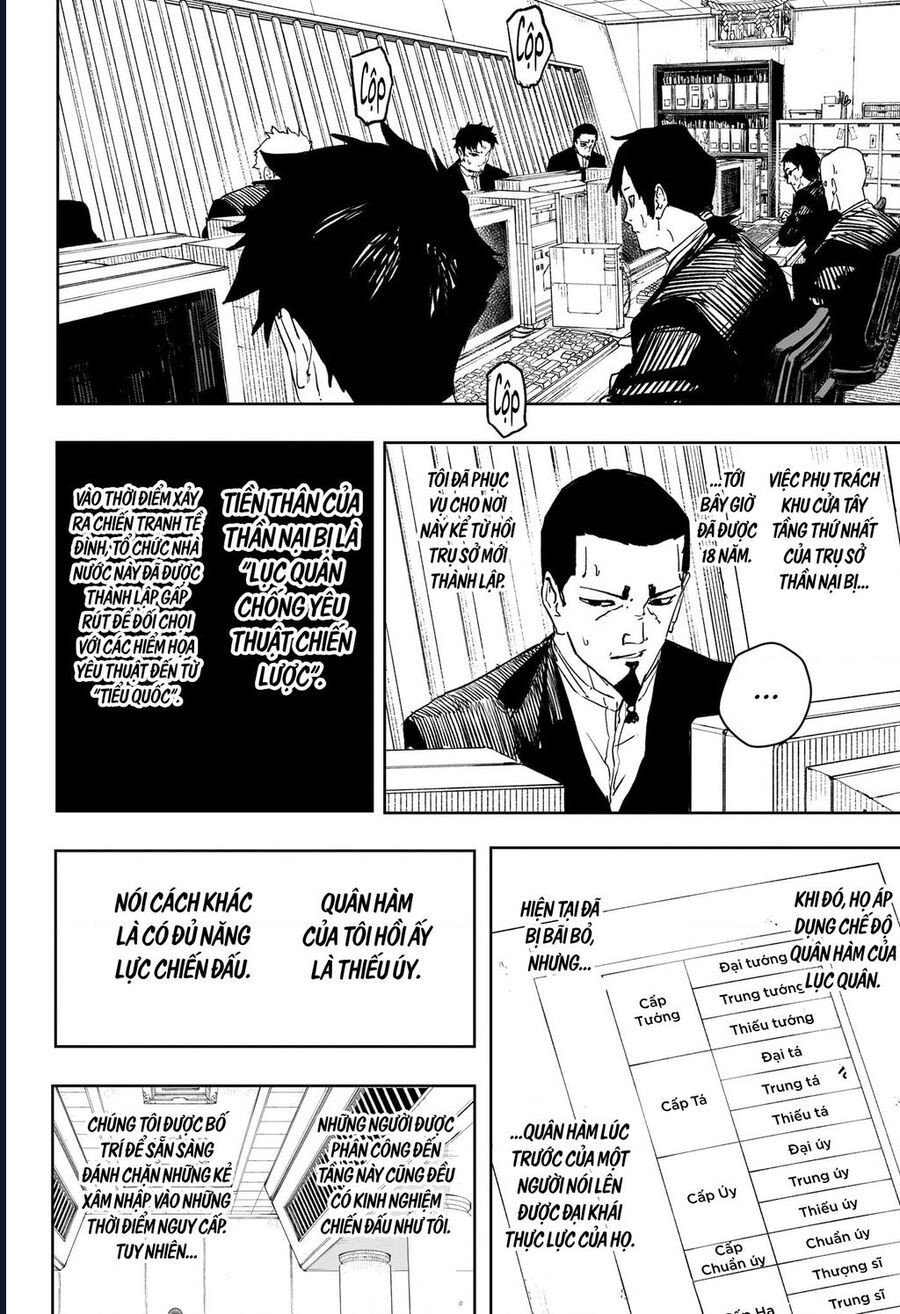 Kagurabachi - Chap 79 - Trang 7