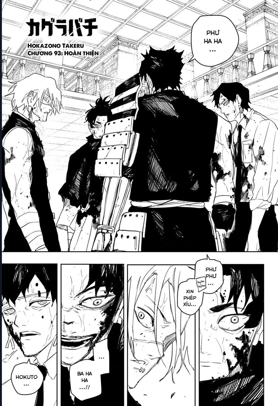 Kagurabachi - Chap 93 - Trang 2