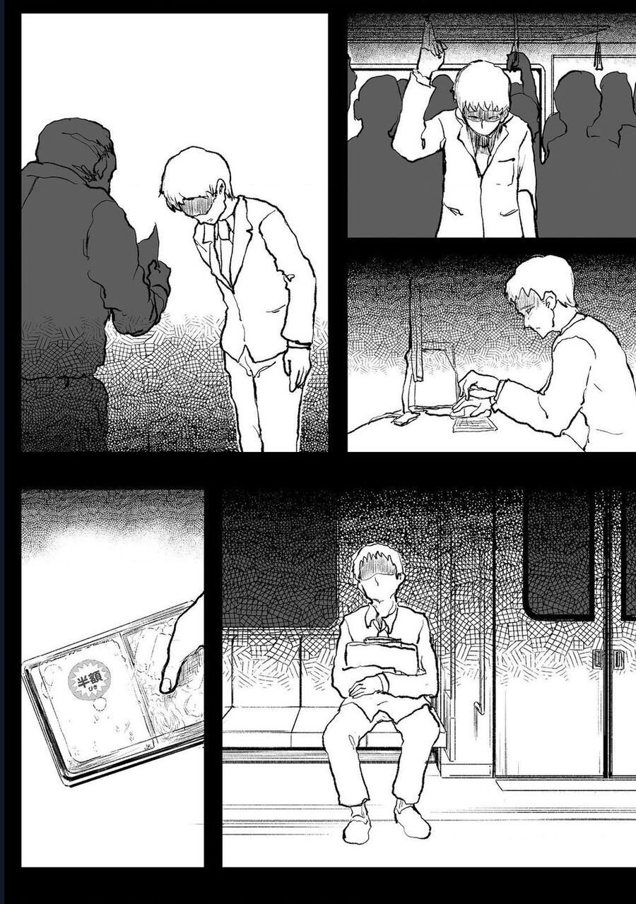 Kakure Tensei - Chap 1 - Trang 9
