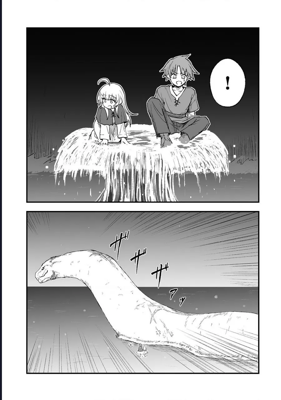 Kakure Tensei - Chap 16 - Trang 15
