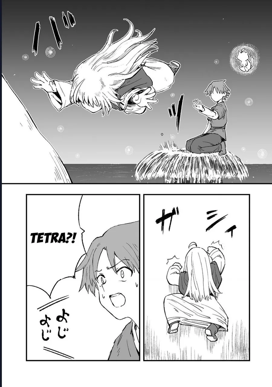 Kakure Tensei - Chap 16 - Trang 19