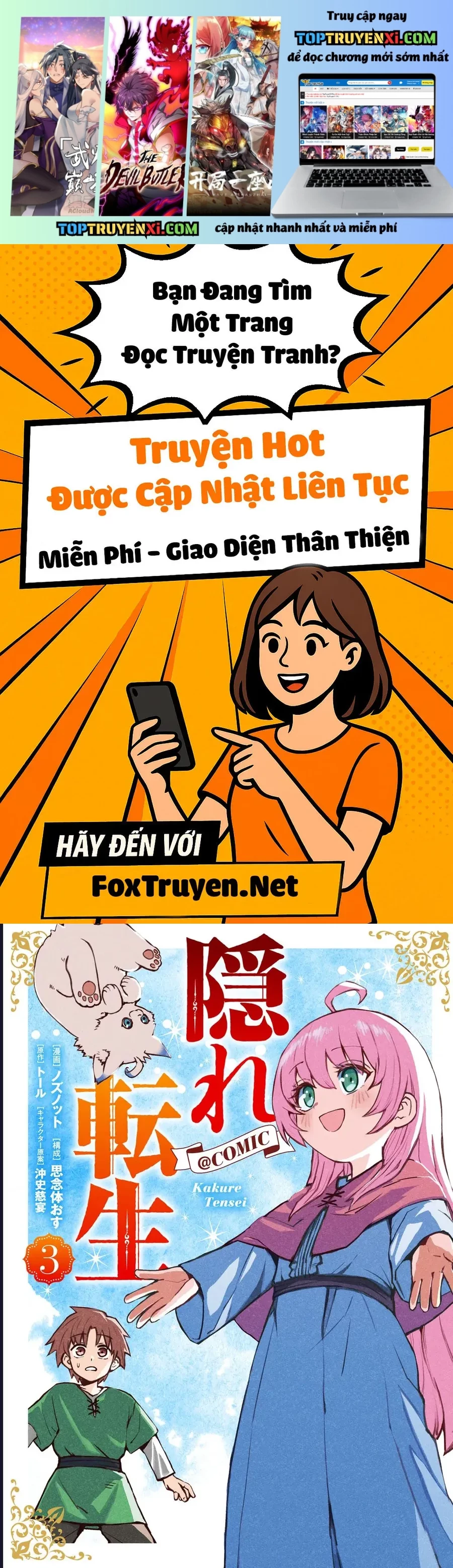 Chương 17 - Trang 1