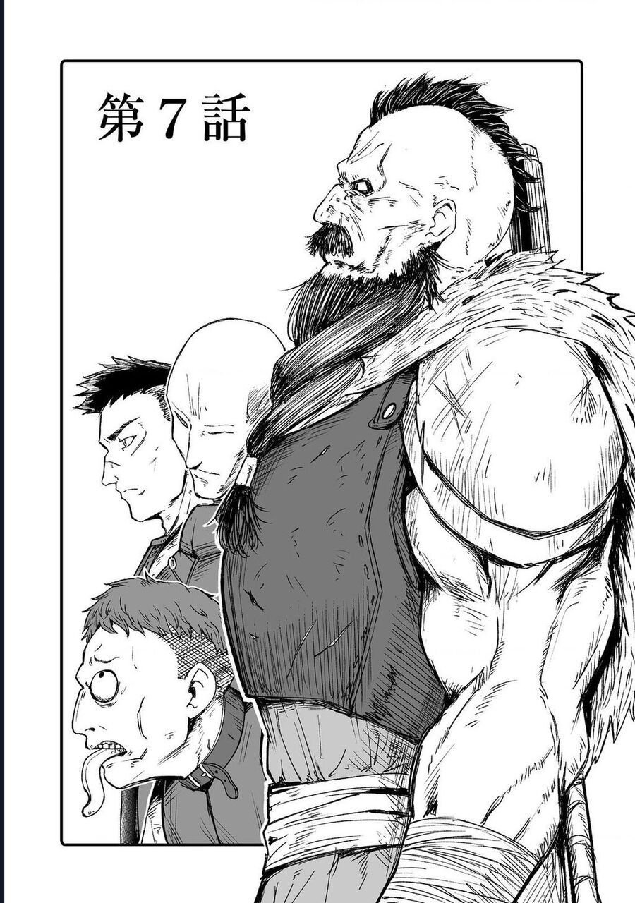 Kakure Tensei - Chap 7 - Trang 4