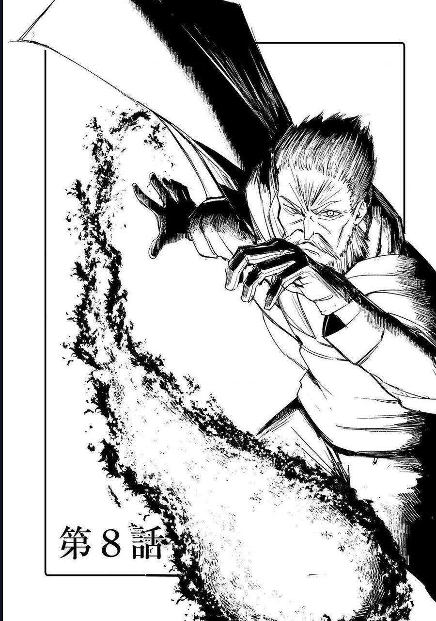 Kakure Tensei - Chap 8 - Trang 4