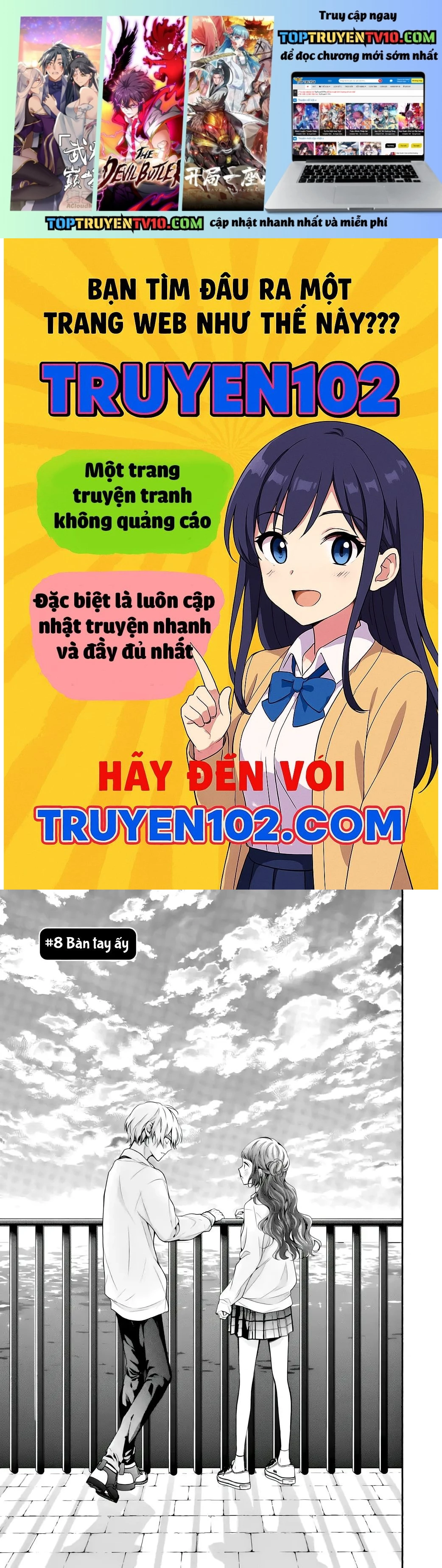 Trang 0