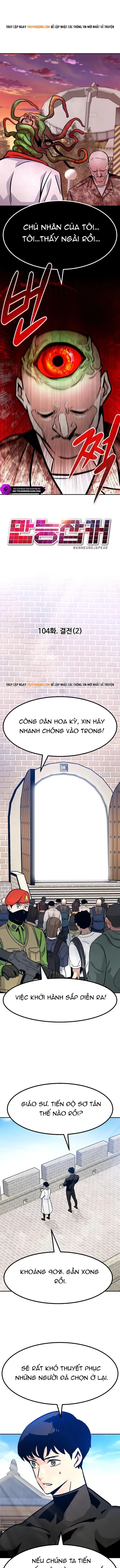 Chương 104 - Trang 14