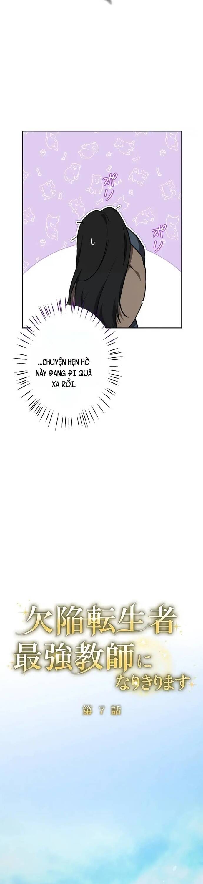 Chương 7 - Trang 11