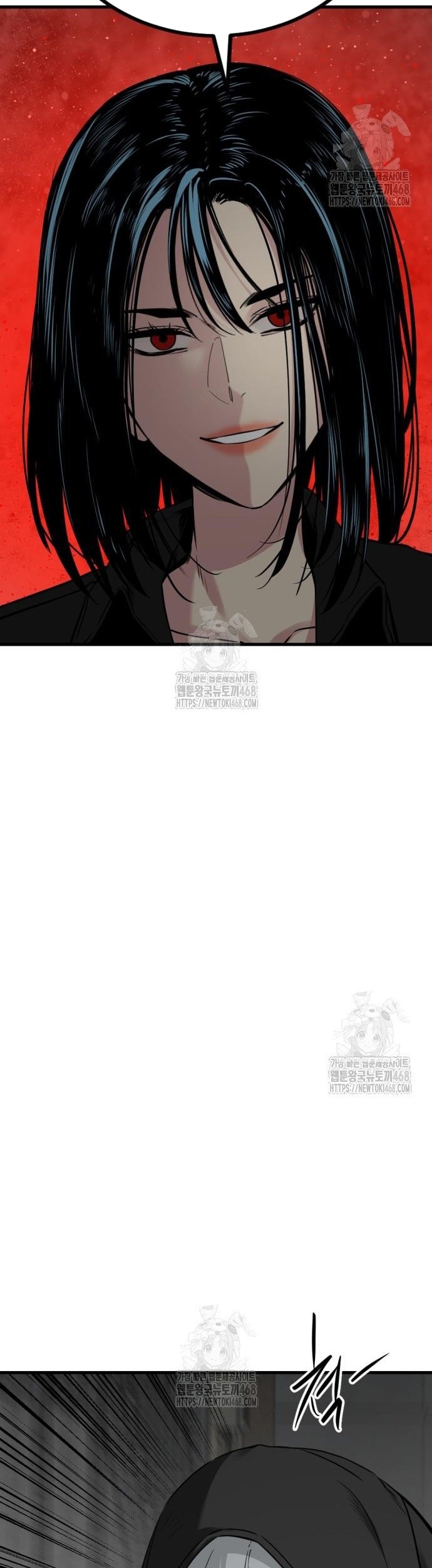 Kẻ Giết Anh Hùng - Chap 234 - Trang 16