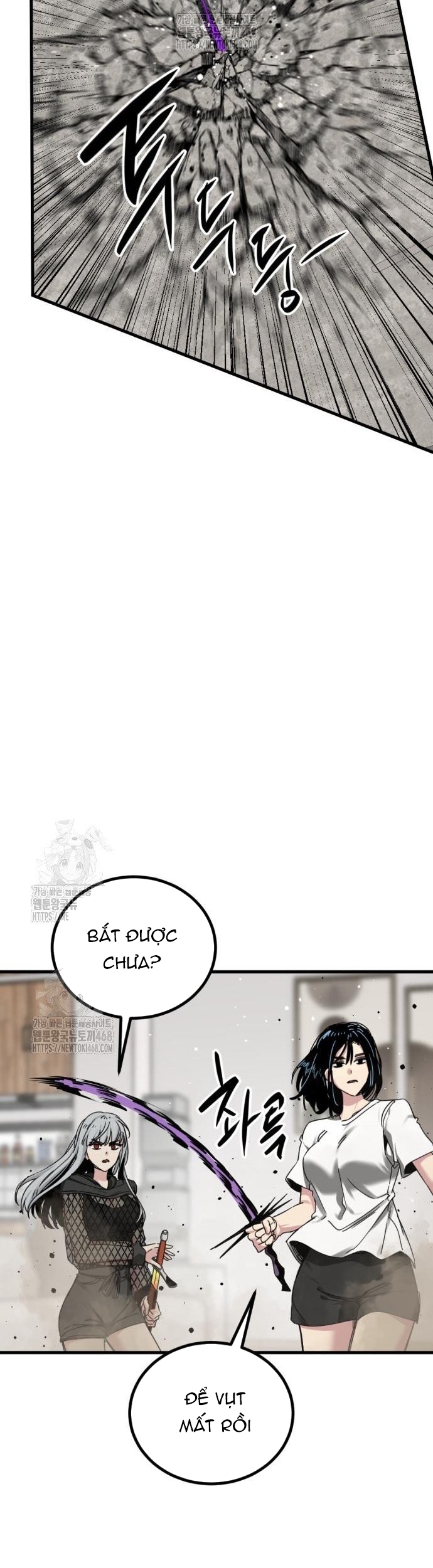 Kẻ Giết Anh Hùng - Chap 234 - Trang 47