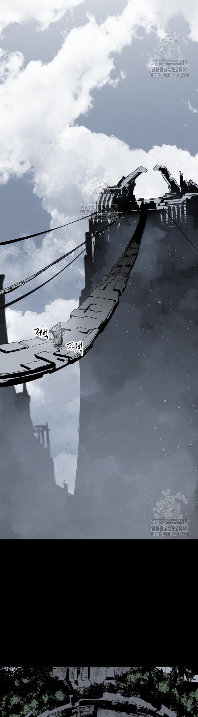 Kẻ Giết Anh Hùng - Chap 234 - Trang 50
