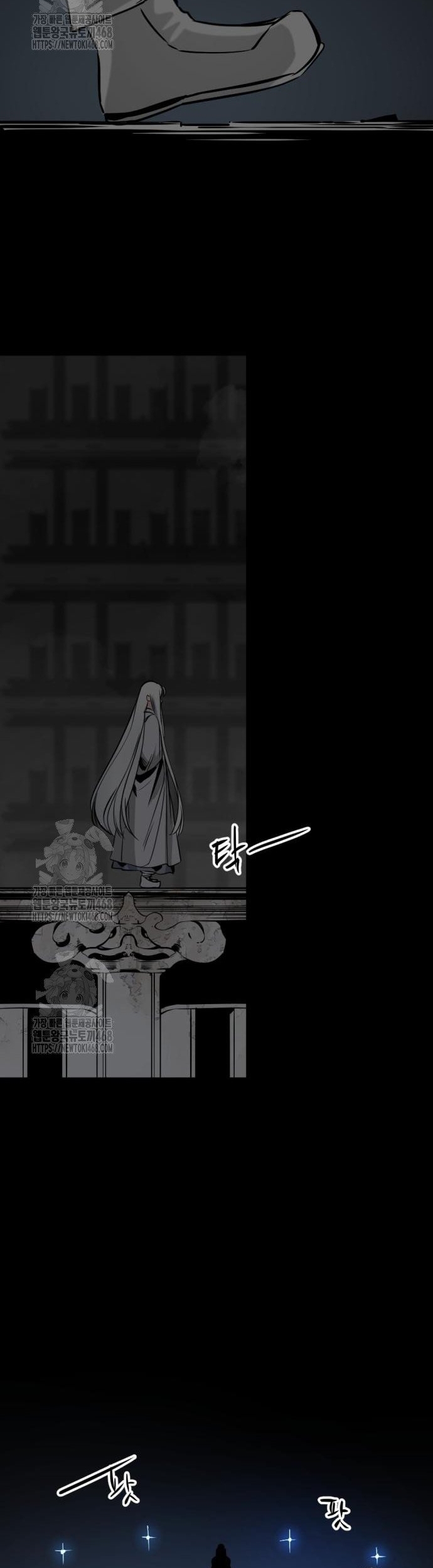 Kẻ Giết Anh Hùng - Chap 234 - Trang 54