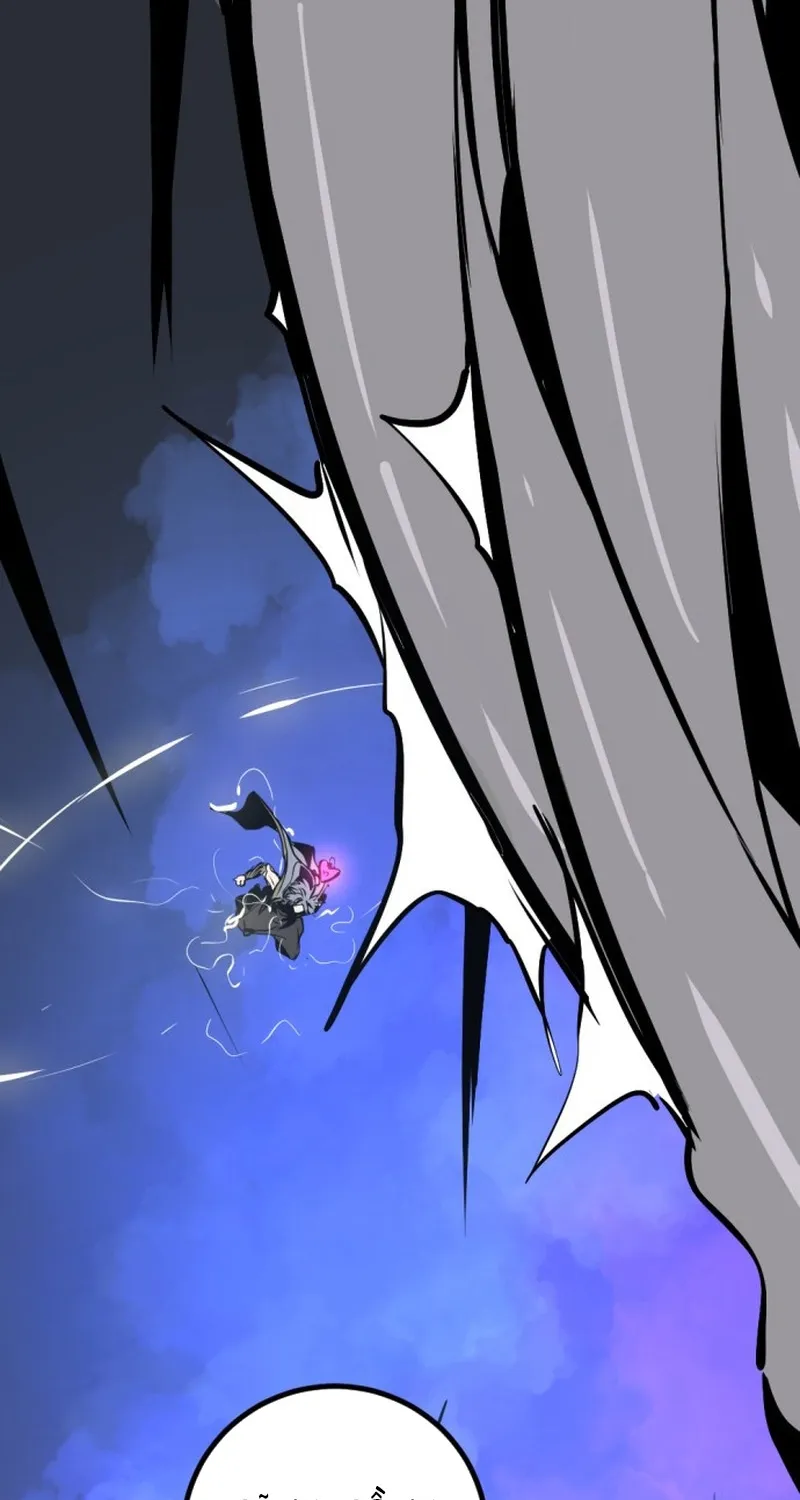 Kẻ Giết Anh Hùng - Chap 264 - Trang 96