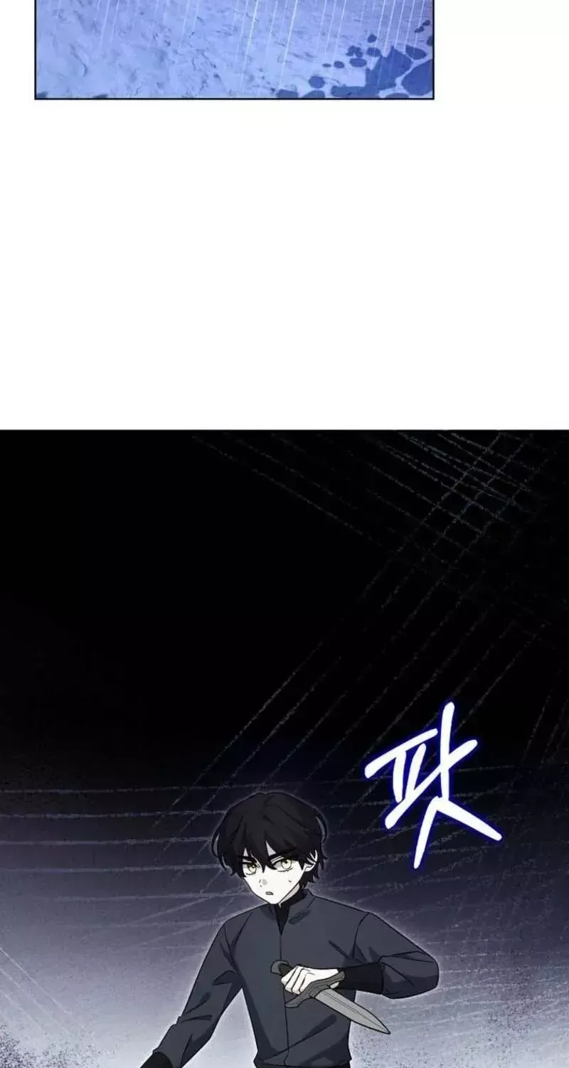 Trang 89