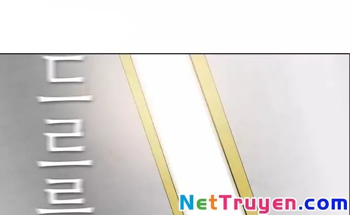 Trang 84